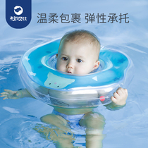 Baby swimming ring neck ring newborn child collar baby swimming ring 0-12 month anti-choking collar neck ring child