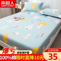 Cotton bed sheet single piece Cotton bed cover dust cover Bed cover Summer Simmons mattress protective cover All-inclusive sheets