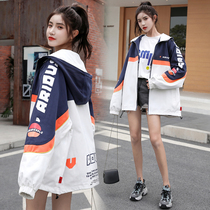 Pregnant women autumn coat 2021 New ins tide loose Korean autumn sports casual coat spring and autumn belly