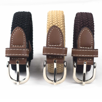 Boys and childrens woven belt Boys belt Student table performance Twist weaving belt