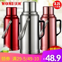 Warmi thermos household stainless steel insulation kettle Large capacity thermos student dormitory with boiling water bottle tea bottle