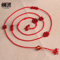 Red Agate Zodiac this year red rope waist chain Women Mens red belt waist rope sexy light body 2022 Year of the Tiger jewelry
