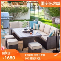 Outdoor sofa combination courtyard imitation rattan sofa balcony rattan table and chair sunscreen leisure rattan furniture