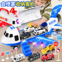Childrens plane Police car toy car set all kinds of cars large deformation airport children puzzle boy