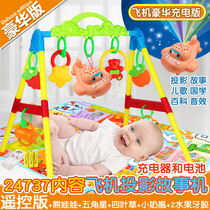 Coaxed baby artifact baby toys three months baby 0 a 3 months Music fitness frame boy sleep comfort coaxed baby girl