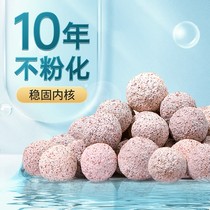 Fish Tank Filter Material Water Purification Bacteria House Filter Material Aquarium Glass Ceramic Ring Activated Carbon Coral Bone Volcanic Stone