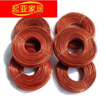 Sealed wire Double-strand copper sealed wire Sealed meter wire Water meter meter threaded twisted pair wire sealed wire copper wire