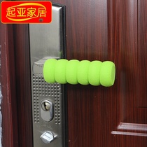 Bathroom anti-collision silicone anti-collision pad protective cover Household thickened door handle protective cover bedroom anti-bump