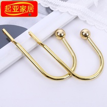  U-shaped curtain hook Wall hanging hook strap L-shaped fixed wall hook Decorative window decoration accessories and simple modern style