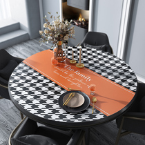 Leather table mat round table cloth Water-proof and oil-proof wash-in round table cloth 2020 new round table cloth light luxury wind