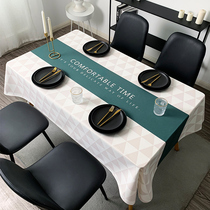 Tablecloth ins style waterproof dining tablecloth table tablecloth fabric rectangular home 2020 new high-end Sense Book