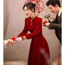 Toasting Bride Cheongsam 2021 New Winter Wine Long Sleeve Engagement Dress