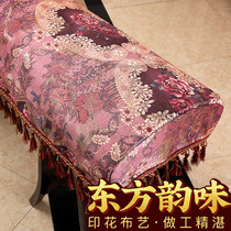 Chinese style ancient kite cover dust cover thick cover cloth ancient kite cover Guzheng cover dust cover piano cover small accessories
