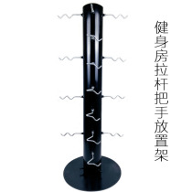 Big bird accessories tie rod placement rack large power equipment accessories gym equipment handle special-shaped tension rod