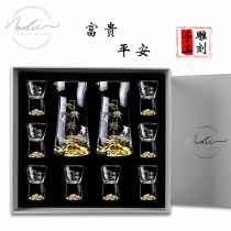 nodic wine glass white wine wine dispenser set household crystal glass white wine glass small creative small wine glass gift box