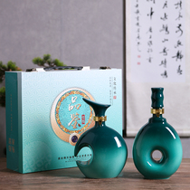 Jingdezhen Ceramic Wine Bottle 1 Jin Decoration Creative Wine Bottle Chinese Small Hulk One Jin for Household Sealed Empty Bottle