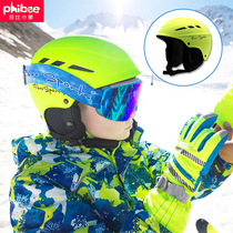 Phoebe baby elephant childrens ski helmet mens and womens outdoor sports equipment single and double plate thick adult snow helmet cap
