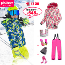 Phoebe baby elephant childrens ski suit set Baby boy girl Korean one-piece professional equipment full set of womens winter