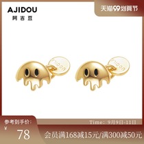 Aji bean Juicy Face series smiley Face shape small ghost earrings creative cute accessories female fashion earrings