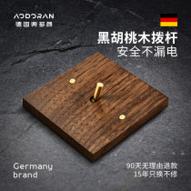 Odoran switch socket panel Retro American black walnut solid wood Walnut lever Antique wood grain wood