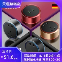 Odolang mobile power track socket aluminum shell adapter five-hole household two-three plug power plug plug board