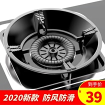 Windproof cover gas stove windproof fireproof windproof energy-saving cover ring household shelf natural gas stove universal bracket bracket