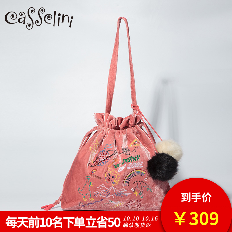 Casselini Bag Girl 2019 Popular Cute Embroidery Single Shoulder Bag Large Capacity Net Red Super Fire Slant Bag