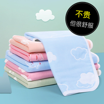 Baby isolation cushion waterproof washable summer breathable pure cotton gauze newborn baby Summer Double-sided anti-leakage water wash