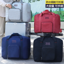 Travel storage bag luggage luggage packaging bag for travel clothes clothing bag clothing finishing bag portable underwear storage bag