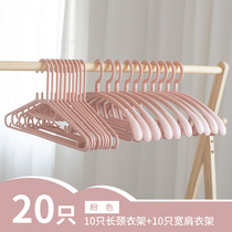 No trace hanging clothes drying rack support clothing store household wardrobe hanging adhesive hook multifunctional dormitory students