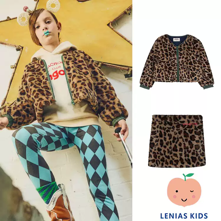 Lenias LN家 Maison Mangostan25aw秋冬 豹纹绒外套+半裙