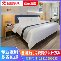 Home Business Travel Hotel Furniture Standard Room Full Boutique Bed Guest Room Bed Hotel Special Bed Hotel Bed Customization