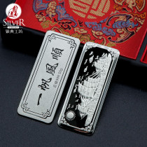Silver bar 999 pure silver investment silver bar silver ornaments silver silver coin silver dollar silver brick investment collection replacement