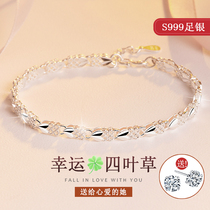 Four-leaf clover sterly sterling silver bracelet female 999 foot silver bracelet niche design to send girlfriends birthday gift to girlfriend