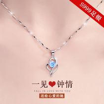 999 sterling silver necklace girl Summer choker platinum light luxury niche pendant jewelry birthday gift for girlfriend