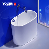 Youen mop pool small ceramic Taiwan-controlled automatic washing mop pool mop pool balcony floor mop basin