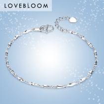 Platinum Bracelet Women Pt950 Platinum Bracelet Fashion Super Flash Simple Joker Bracelet Pt999