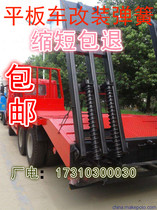  Manganese steel Carbon steel large spring customized all kinds of trailer spring flatbed spring Trailer spring ladder spring