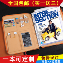 A4 folder contract clip multifunctional with calculator manager clip business office sales clip loose leaf clip