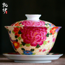 Enamel color peony flower cover bowl Single ceramic full flower large Sansai tea bowl Tea cup Pot Kung Fu tea accessories