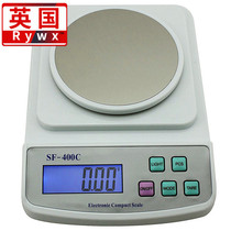 Electronic scale precision tea household weighing Jewelry weighing number of grams weighing scale Electronic balance weighing 500g grams 0 01