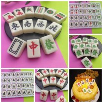 Birthday thickened chocolate mahjong tiles cake decoration edible baking mold dice three-dimensional simulation Sparrow