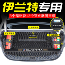 Dedicated to 2021 Beijing Hyundai 7th generation 7th generation Elantra full surround trunk mat 21 modified accessories