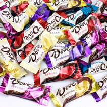 Dove chocolate 500g bulk silky milk black hazelnut wedding candy fruit box casual snacks