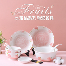Ceramic rice dishes set one person food cute girl heart 2021 new tableware home noodle bowl salad bowl