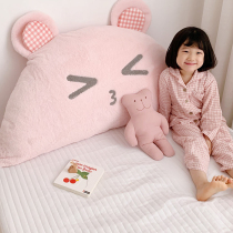 Princess wind bedside cushion children cute bed backrest bedside soft bag big pillow ins tatami bedside 1 5 meters