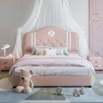 American childrens bed girl bedroom light luxury 1 5 meters soft bag princess bed small apartment storage solid wood single bed