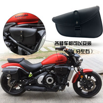 Motorcycle side bag Benali 502c Lion cub 250CM500 Jinjira 300 Kawasaki little Vulcan Mo Owl hanging bag