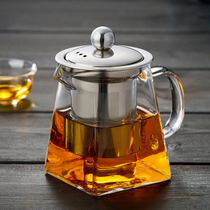 Glass simple square Road cup tea divider heat-resistant high temperature stainless steel liner teapot kung fu tea set household