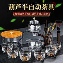 Transparent automatic glass tea set Office meeting Home lazy teapot Palace Lamp tea set Brewing tea artifact
